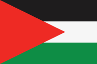 Flag Filisten